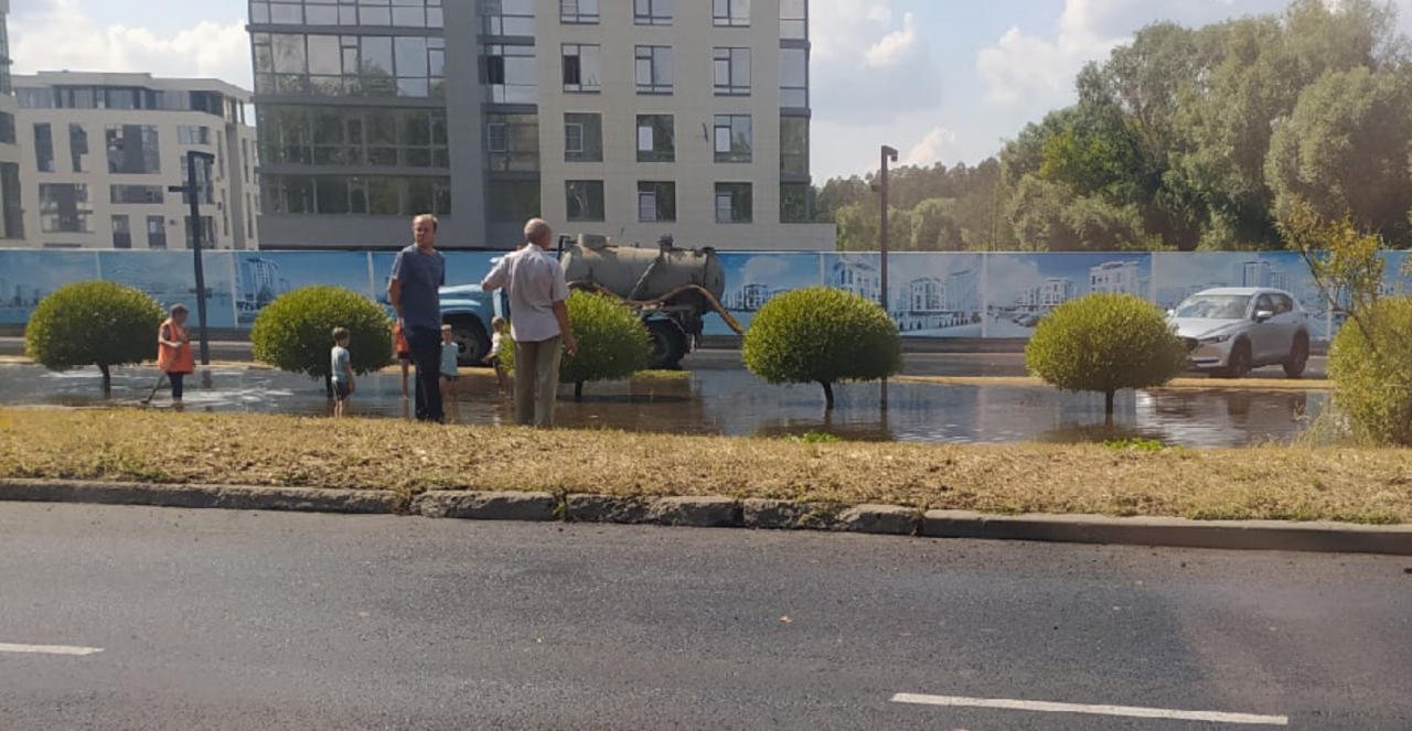 QIP Shot - Screen 2506.png